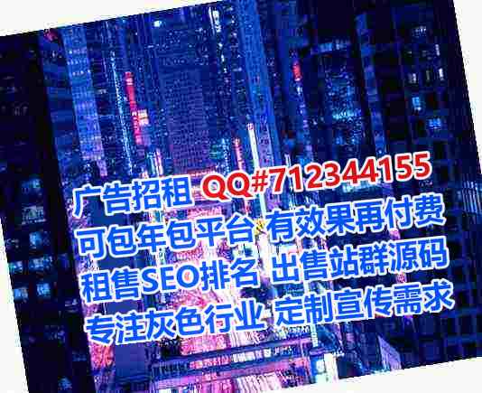 九江试管婴儿纺织事务所